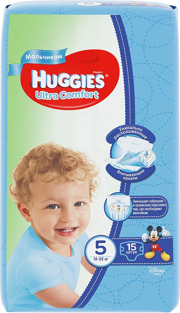 Diapers "Huggies Ultra Comfort" №5