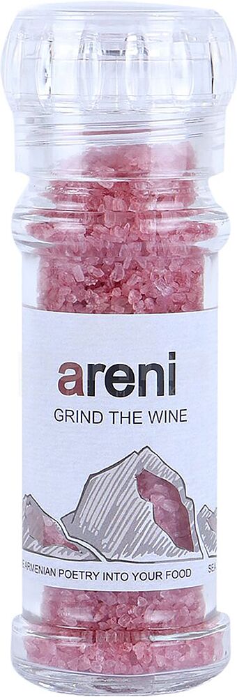 Spiced salt "Areni" 100g
