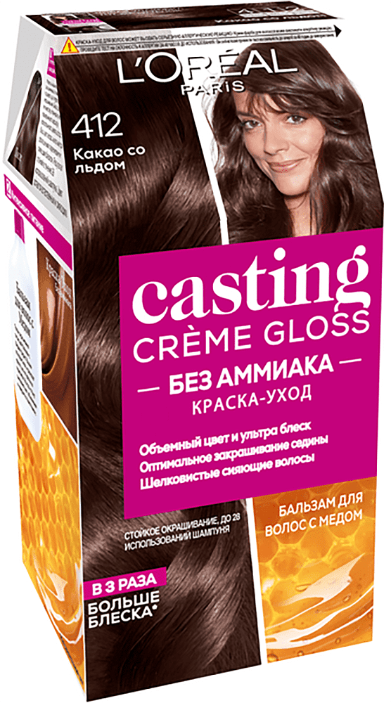 Краска для волос "L'Oreal Paris Casting Crème Gloss" №412