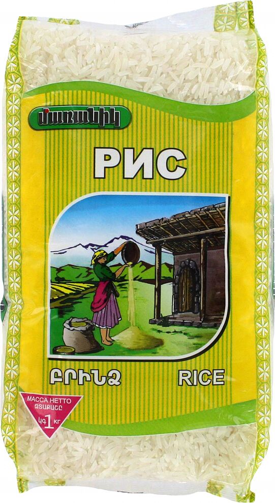 Long-grain rice "Maranik" 1kg 