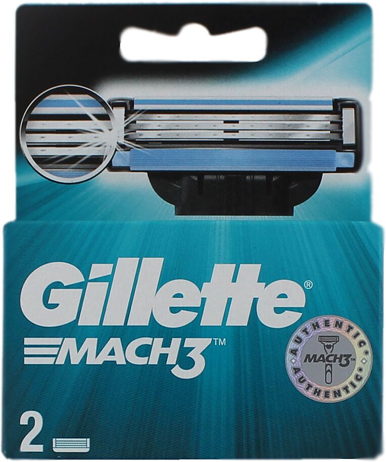 Кассеты для бритвенного станка "Gillette Mach3" 2шт