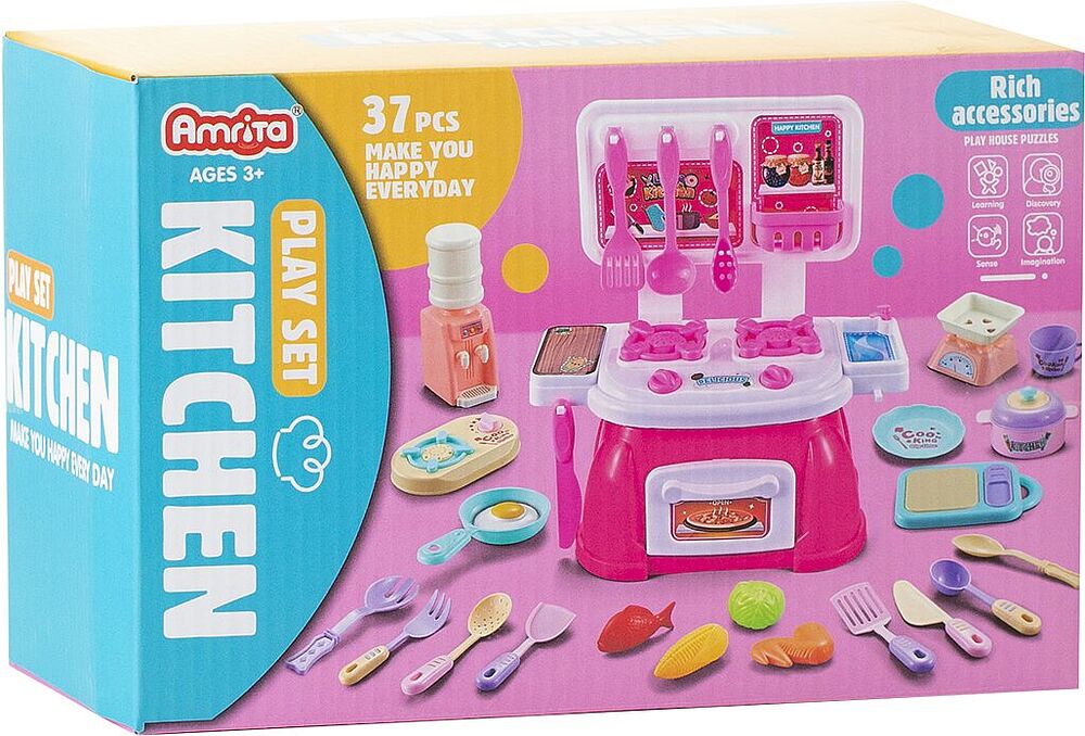 Toy "Kitchen Set"
