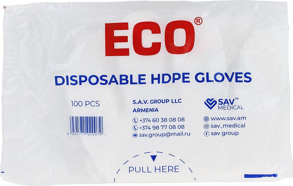 Перчатки одноразовые "Eco" 100 шт