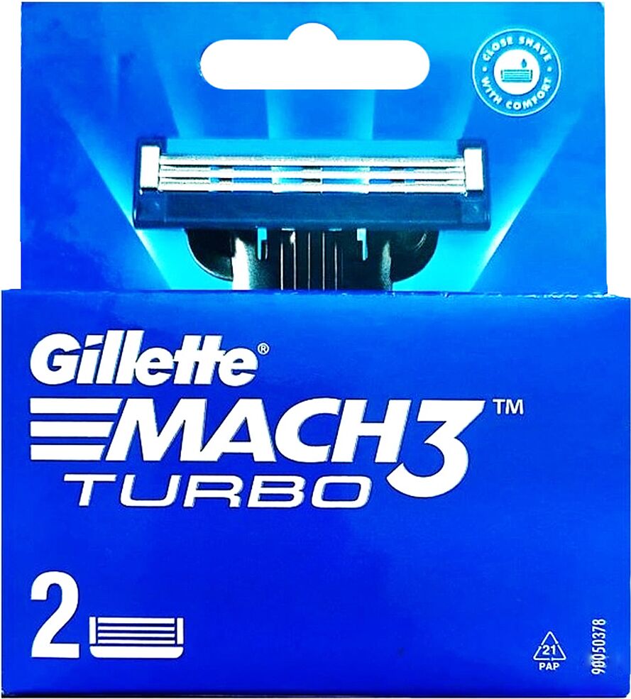 Кассеты для бритвенного станка "Gillette Mach 3 Turbo" 2 шт
