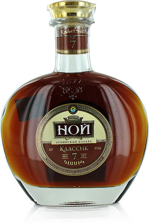 Cognac "Noy classic" 0.5l  