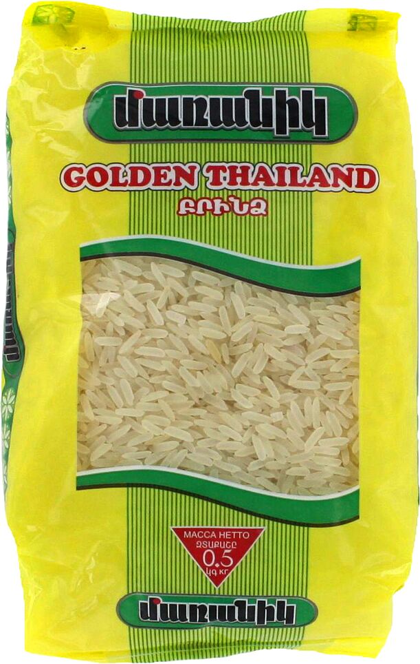 Рис длиннозерный "Мараник Голден Тайский"  500г