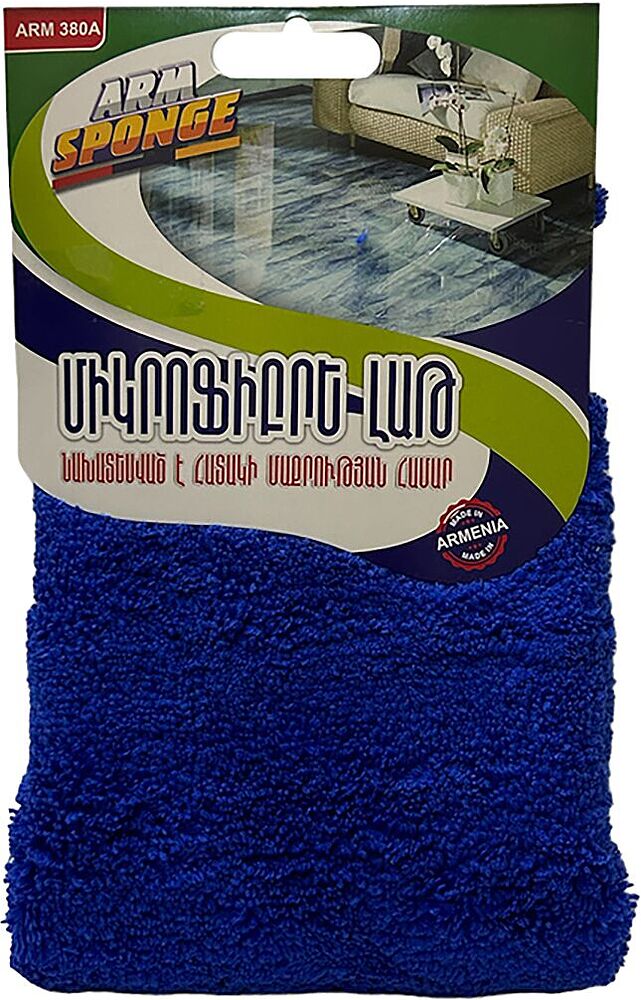 Microfibre cloth for floors "Arm Sponge" 1 pcs
