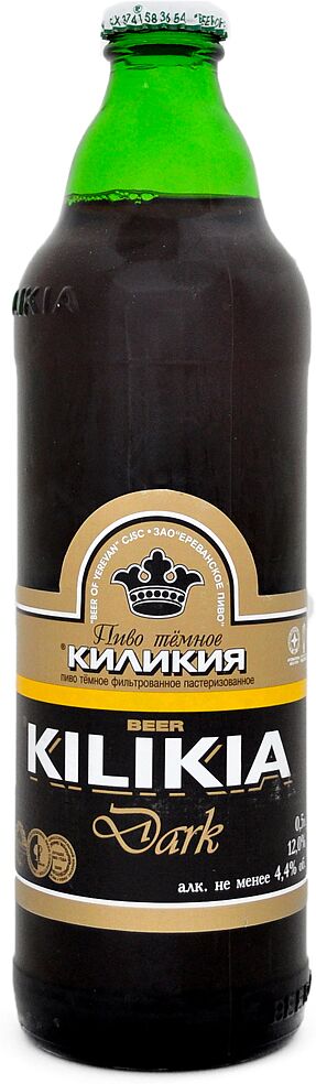 Пиво "Kilikia" 0.5л 