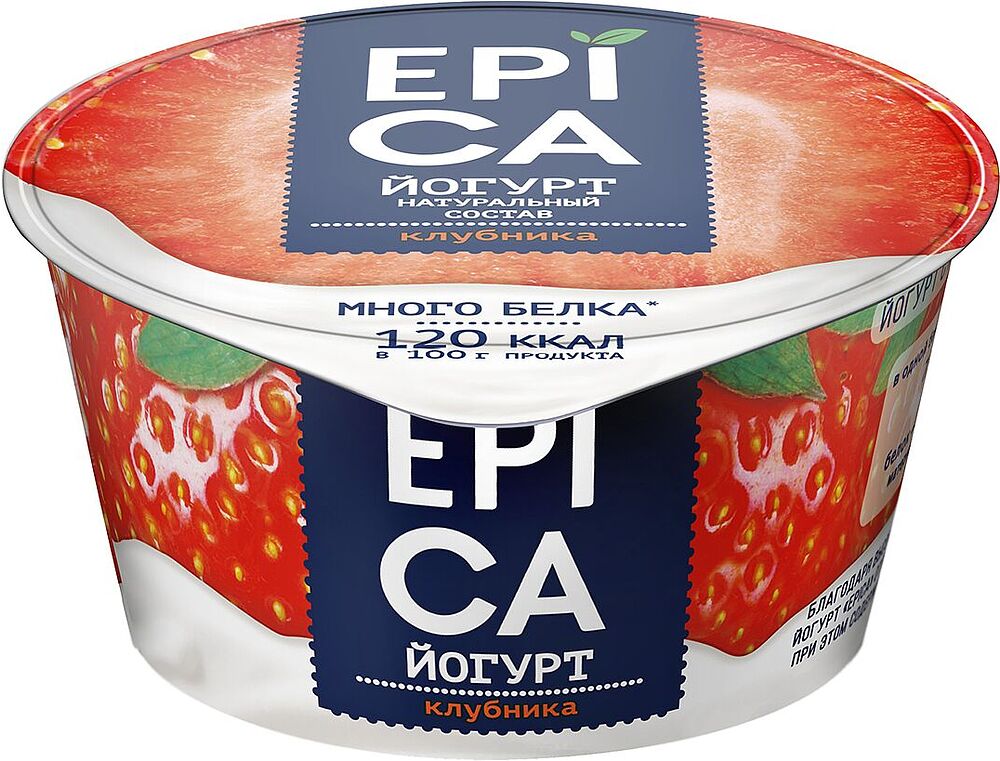 Йогурт  с клубникой "Epica" 130г,  жирность:4.8%
