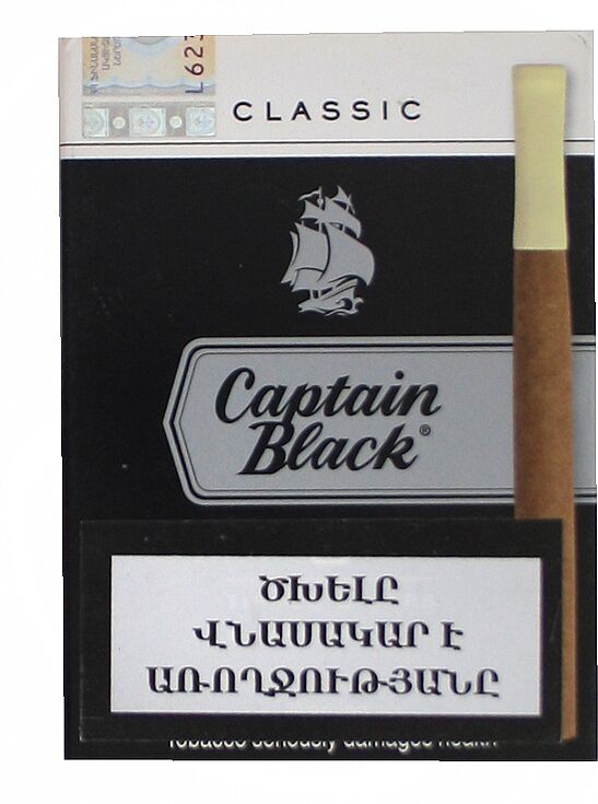 Cigar "Captain Black Classic"