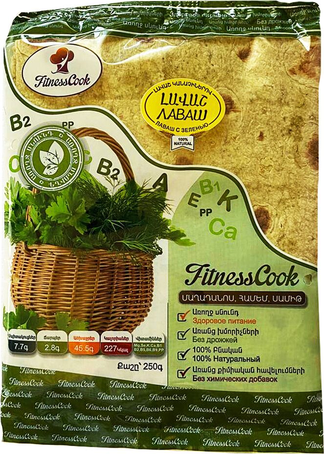 Lavash with greens "Ftiness Cook" 250g
