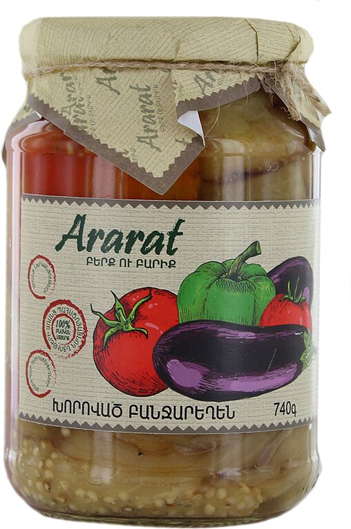 Овощи барбекю "Ararat" 740г