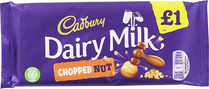 Chocolate bar “Cadbury Dairy Milk” 95g