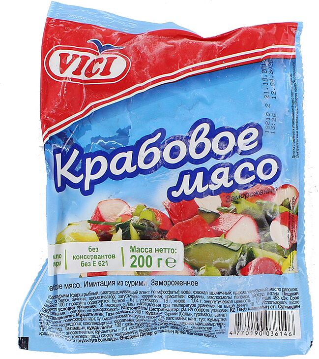 Crab's meat "Vici" 200g