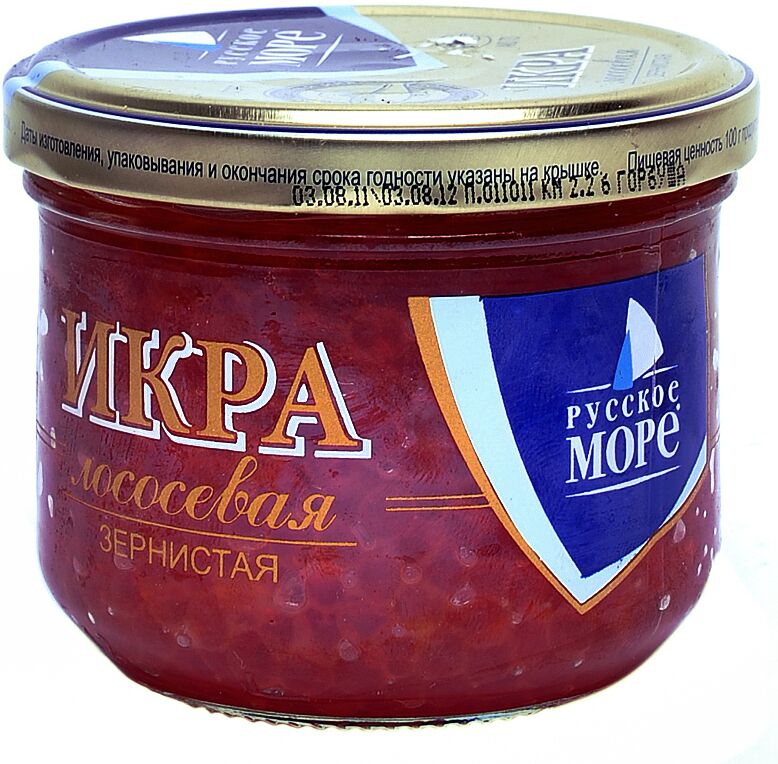 Red caviar "Русское море" 235g