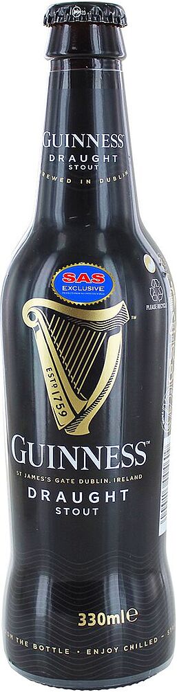 Пиво "Guinness" 0.33л