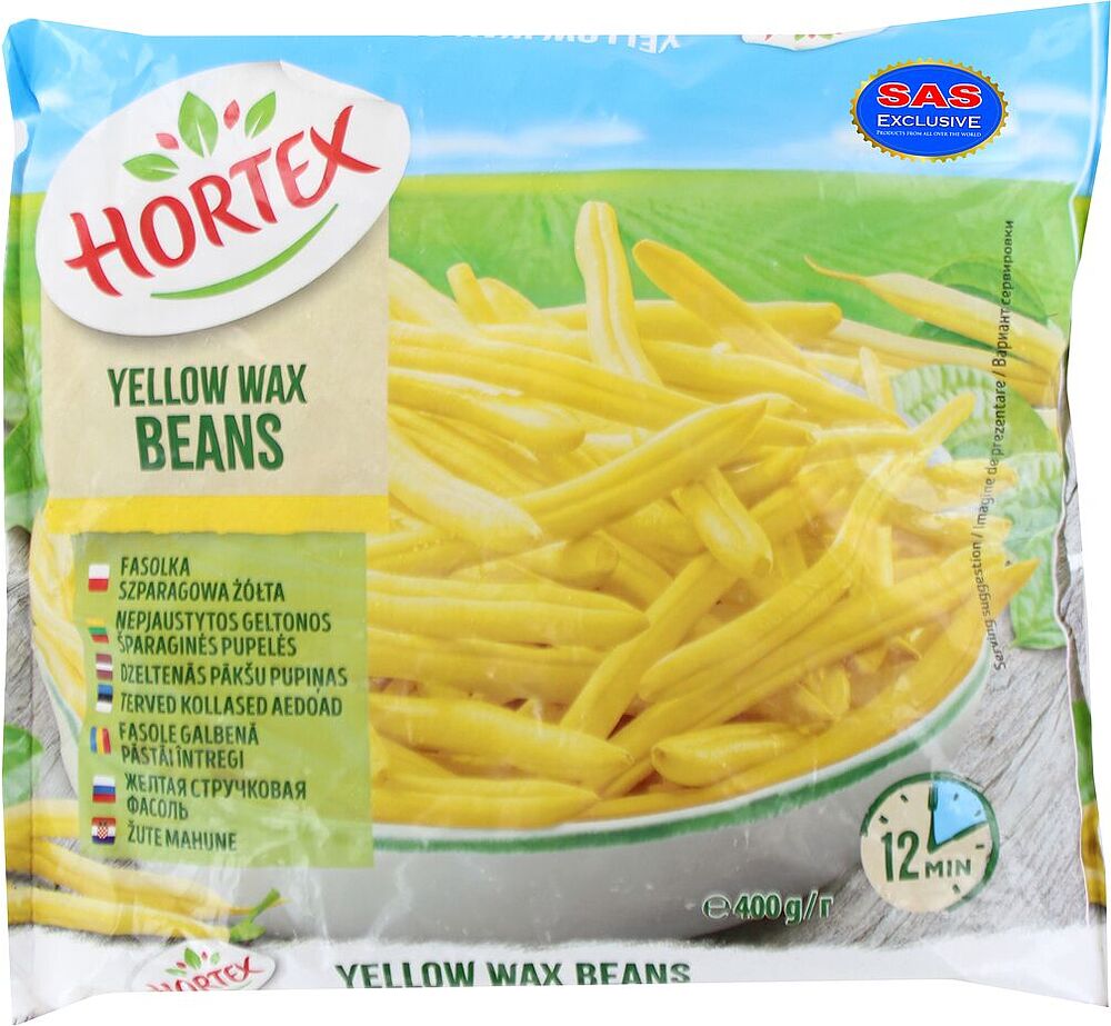 Լոբի դեղին, սառեցված «Hortex» 400գ