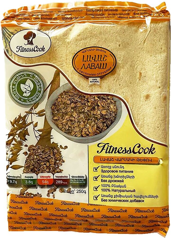 Lavash with oat bran "Ftiness Cook" 250g
