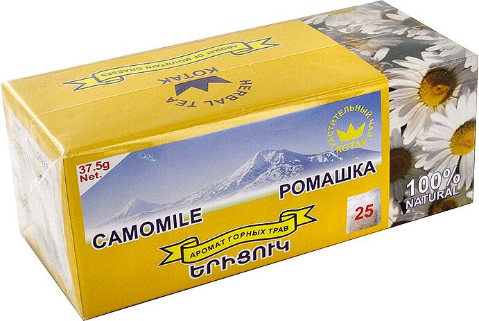 Herbal tea "Kotak Chamomile" 37.5g