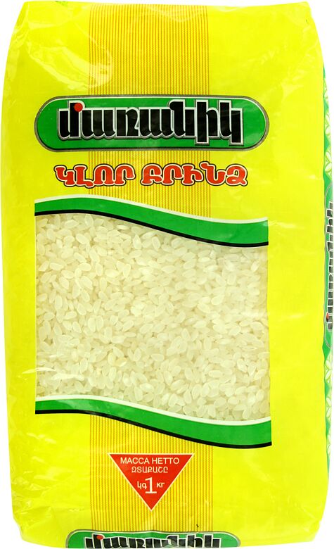 Round rice "Maranik"  1kg