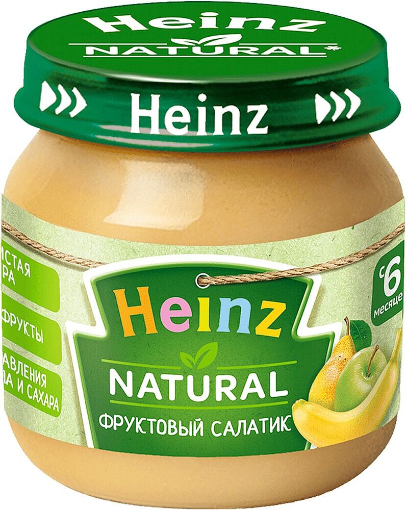 Салат "Heinz" 80г