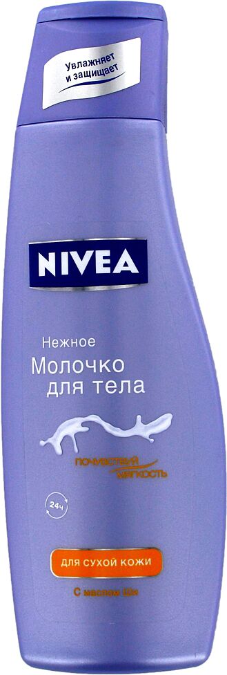 Молочко для тела ''Nivea'' 250мл