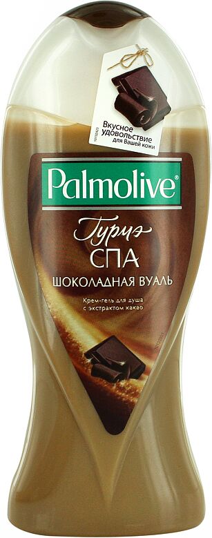 Cream Shower Gel "Palmolive Gourmet spa" 250ml