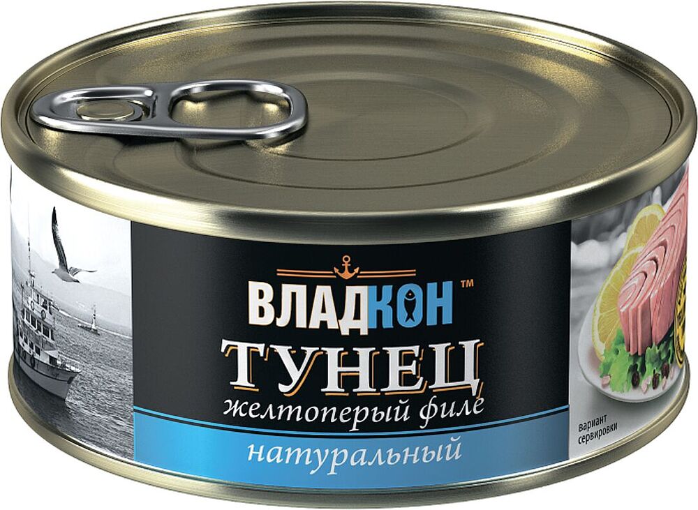 Natural tuna "Vladkon" 170g
