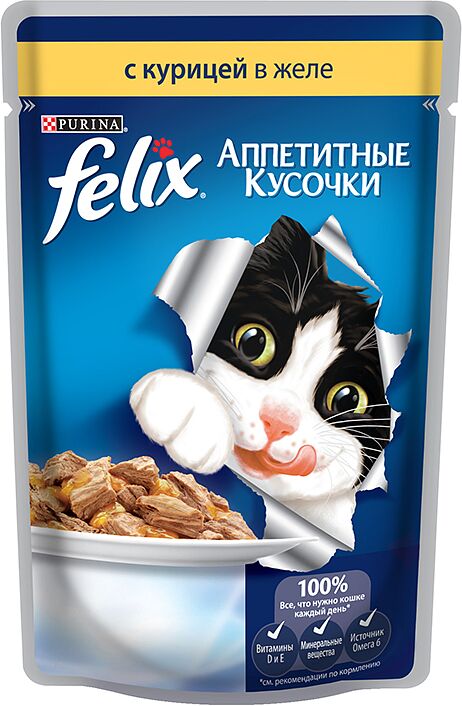Корм для кошек "Purina Felix" 85г желе с курицей