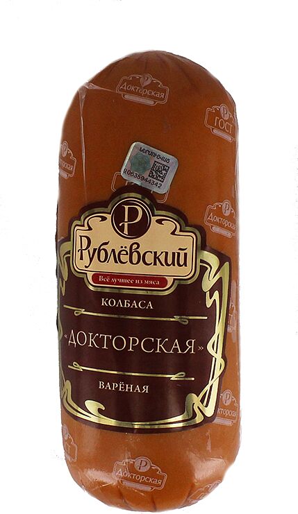 Boiled doctoral sausage "Rublevski" 450g 