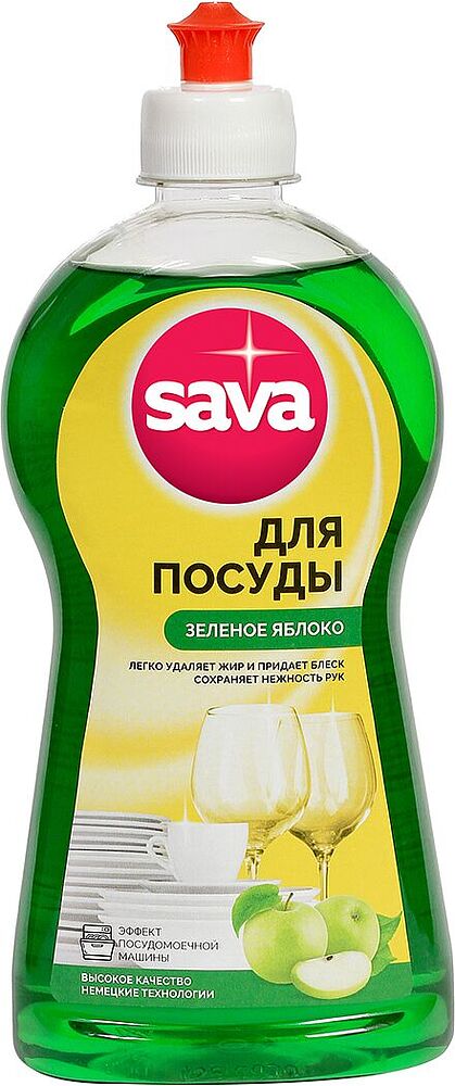 Dishwashing liquid "Sava" 500ml