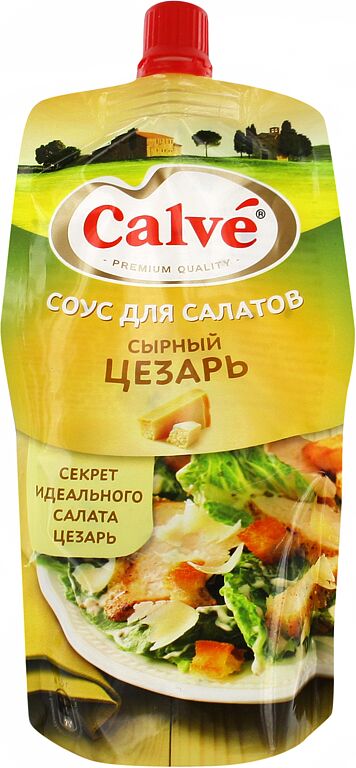 Cheese & ceasar sauce "Calve Cheese Ceaser" 230g 