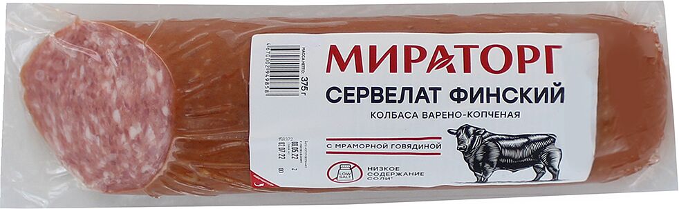 Boiled-smoked servelat sausage "Miratorg Fin" 375g
