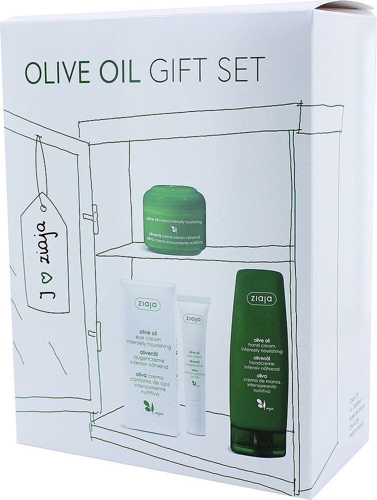 Gift set "Ziaja Olive Oil" 3 pcs
