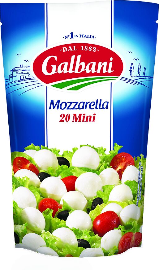 Сыр моцарелла мини "Galbani Mozzarella" 150г 