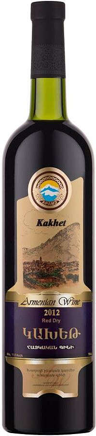 Red wine "Map Kakhet" 0.75l 