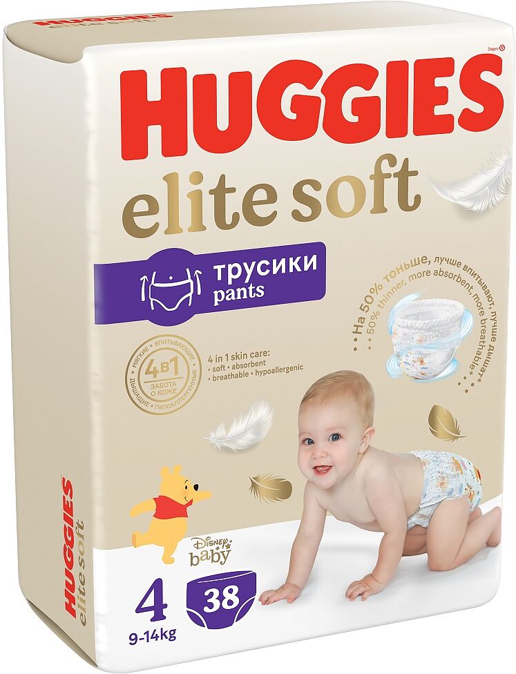 Подгузники - трусики "Huggies Elite Soft N4" 9-14кг, 38шт