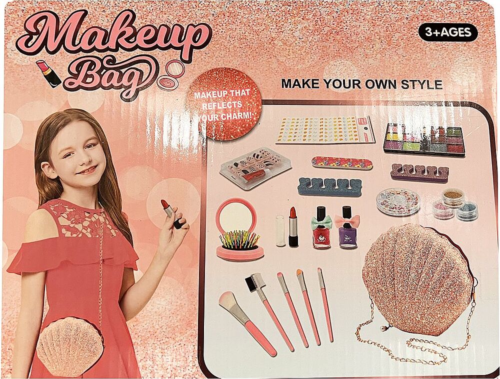 Դիմահարդարման պարագաների հավաքածու «Makeup Bag»