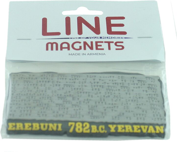 Magnet "Line Erebouni" 