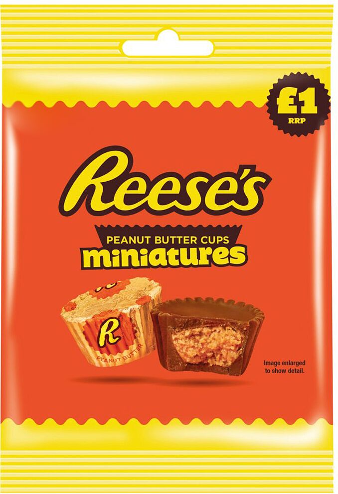 Конфеты шоколадные "Reese's" 70г   