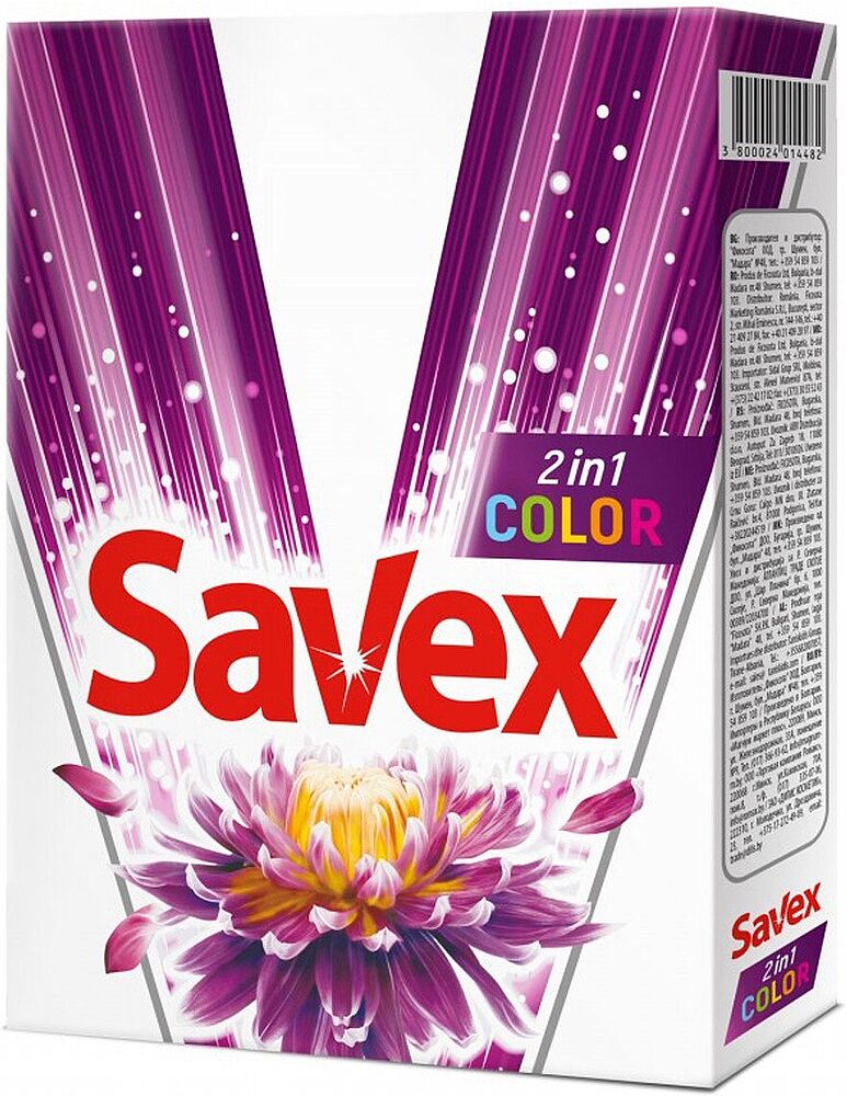 Стиральный порошок "Savex Royal Orchid" 400г Цветной