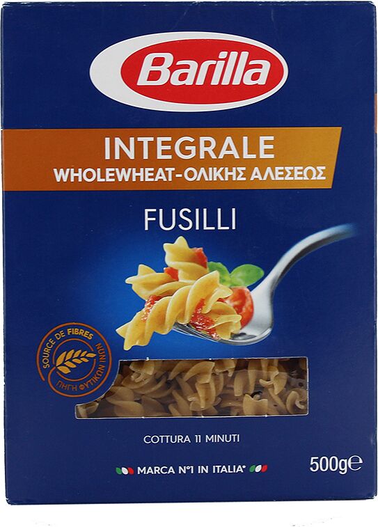 Макароны "Barilla Integrale Fusilli" 500г