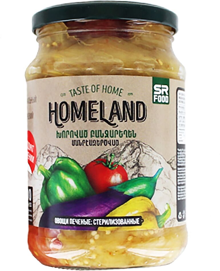 Grilled Vegetables "Homeland" 890g
