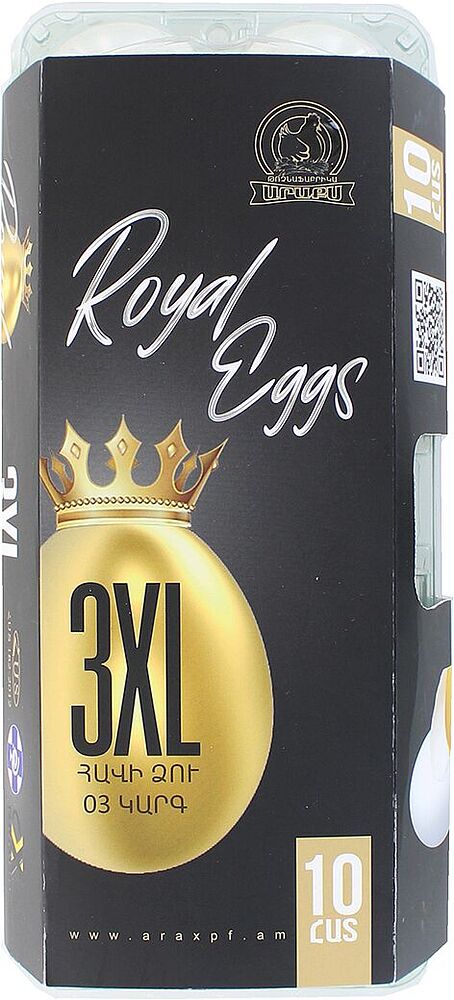 Egg "Arax Royal Eggs 3XL" 10pcs
