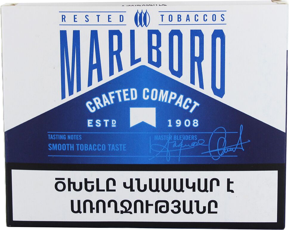 Cigarettes "Marlboro Crafted Compact Blue" 2 pcs
