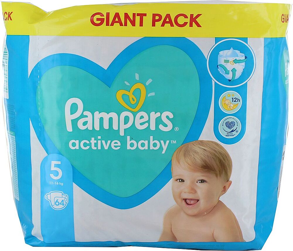 Подгузники "Pampers Active Baby N5" 11-16 кг, 64шт.