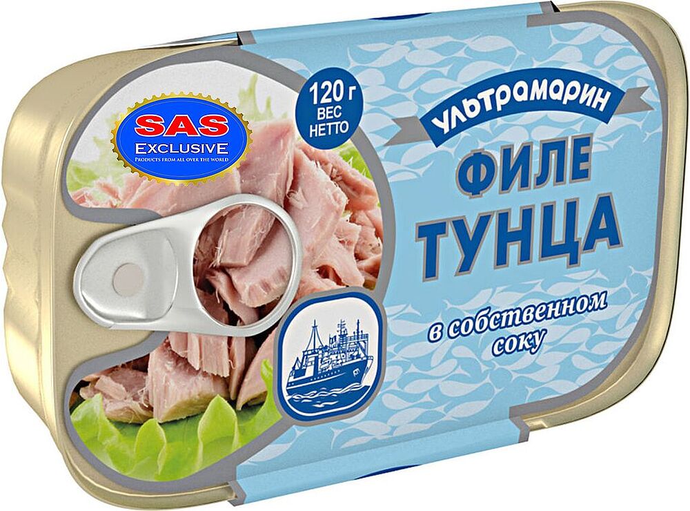 Филе тунца в собственном соку "Ультрамарин" 85г