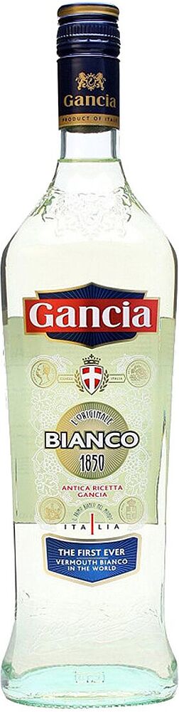 Вермут "Gancia Bianco" 1л