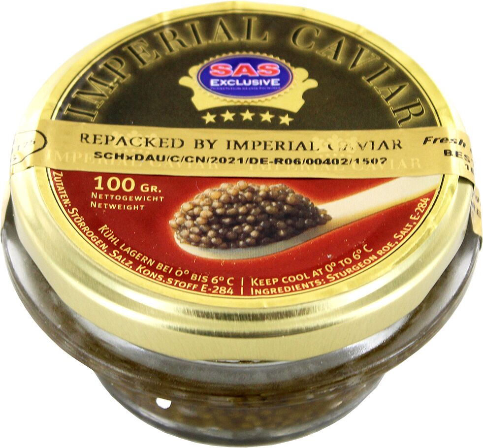Икра черная "Imperial Caviar" 100г 