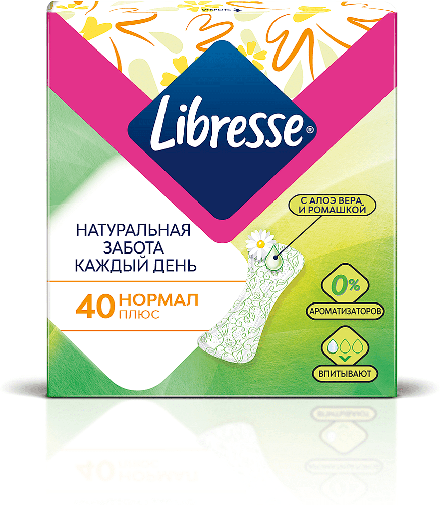 Daily pantyliners "Libresse Natural Care Normal" 40pcs